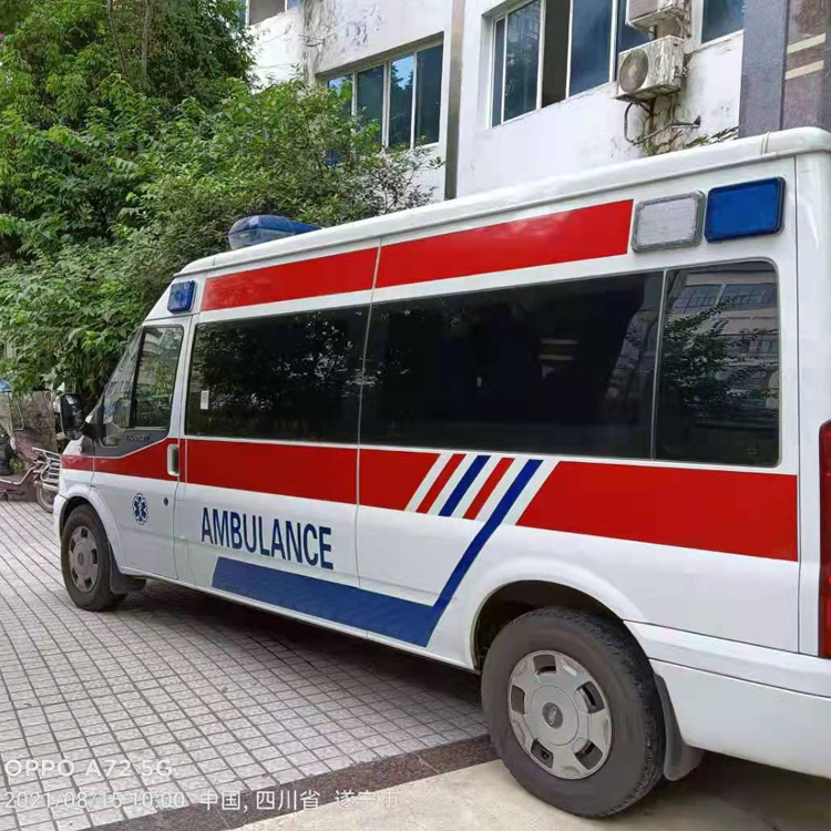 雅江重症转院救护车出租